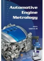 Automotive Engine Metrology